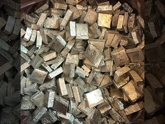 مورد السبائك الرئيسية