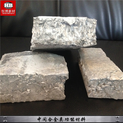 AlCo Alco Aluminium Cobalt Master سبيكة سبيكة AlCo10 AlCo20 لصهر معدن الألمنيوم