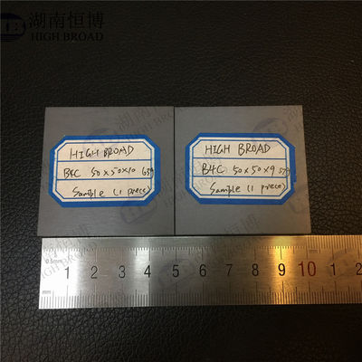 Pressureless Sintered Boron Carbide Ceramic Tile 50x50mm Ultra-Lightweight Ballistic Protection Plate