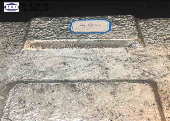 سبيكة MgZr25 MgZr30 MgZr35 سبيكة رئيسية