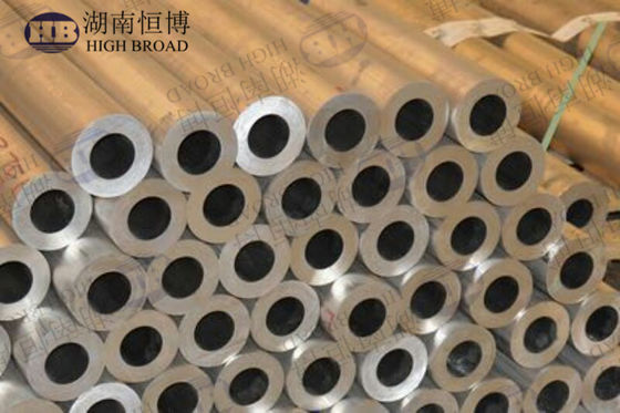 AZ31B Magnesium Alloy Extruded Rod CNC Machined Robot Wrist Connecting Arm Precision Link Part