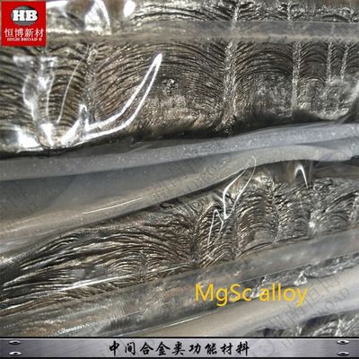 Magnesium Scandium Master Alloy MgSc2 MgSc5 Ingot for Light Weight High Strength Alloys and Grain Refinement