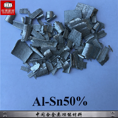 AlSn 50 ٪ المحتوى سبائك الألومنيوم الرئيسية لزيادة القوة ، ليونة