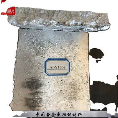 AlCu Master Alloy Ingot with 50% Copper Content for Grain Refining in Aerospace Applications