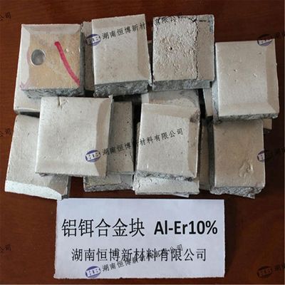 AlCu Master Alloy Ingot with 50% Copper Content for Grain Refining in Aerospace Applications