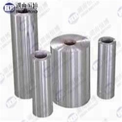 رقائق وسبائك المغنيسيوم عالية النقاء بسمك 0.1 مم و 0.2 مم و 0.3 مم للمواد الكيميائية المختبرية