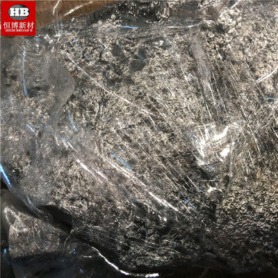 MgCu سبيكة Cu30Mg70