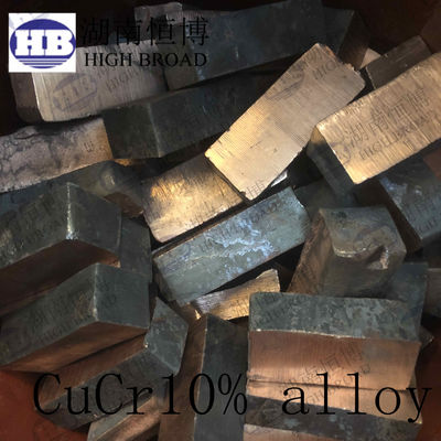 CuV5 Vanadium Master Alloy Ingot 4.5-5.5% Content High Purity Casting Additive for Aluminum Grain Refinement
