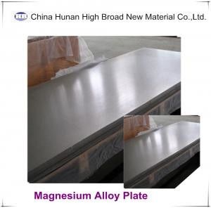 MgGd25 Magnesium Gadolinium Master Alloy Waffle Plate with 25 Percent Gd for Aerospace Grade Applications via Vacuum Induction Melting