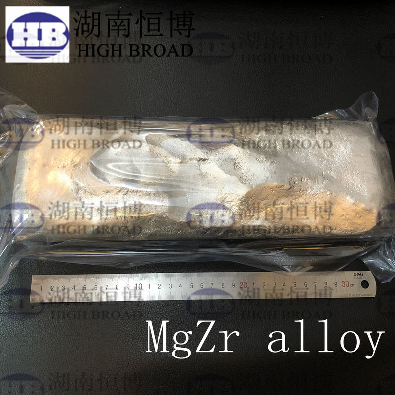MgZr25 المغنيسيوم الزركونيوم السبائك الرئيسية مع محتوى الزركونيوم 25٪ لتحسين الحبوب في 5 كيلوغرام من البلاط الوافل