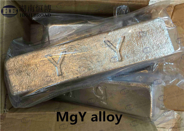 MgY30 نقاء عالية الأراضي النادرة المغنيسيوم سبيكة اليتريوم مع محتوى اليتريوم 30٪ و 99.5٪ الحد الأدنى للنقاء لتطبيقات الصف الفضائي